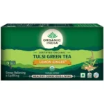 Organic India Tulsi Green Tea Lemon Ginger 25 Bags - Image 2