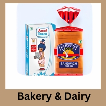 Bakery Dairy 210 x 210 Bakery Dairy 210 x 210