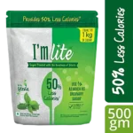 Zydus Sugar Lite 500gm